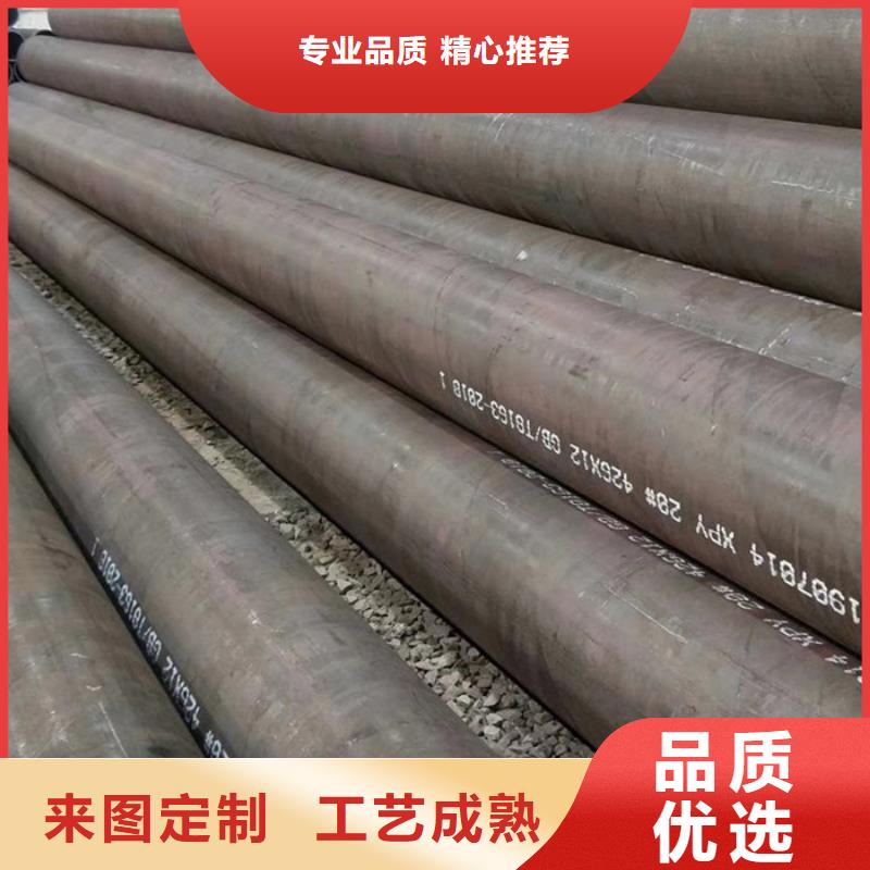 无缝钢管高压锅炉管厂家出货及时