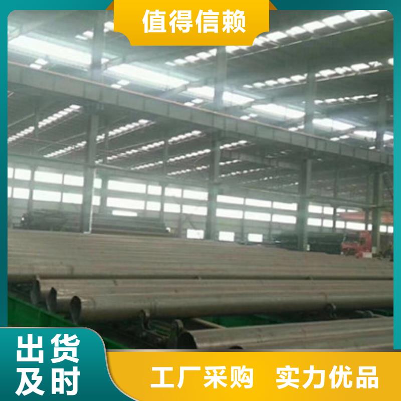 Q355B大口径钢管价格