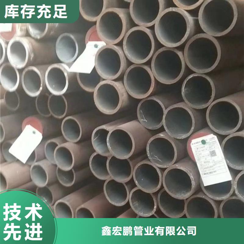 无缝钢管高压合金管品质无所畏惧