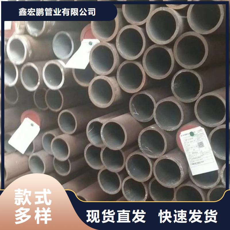 大冶大口径厚壁钢管切割
