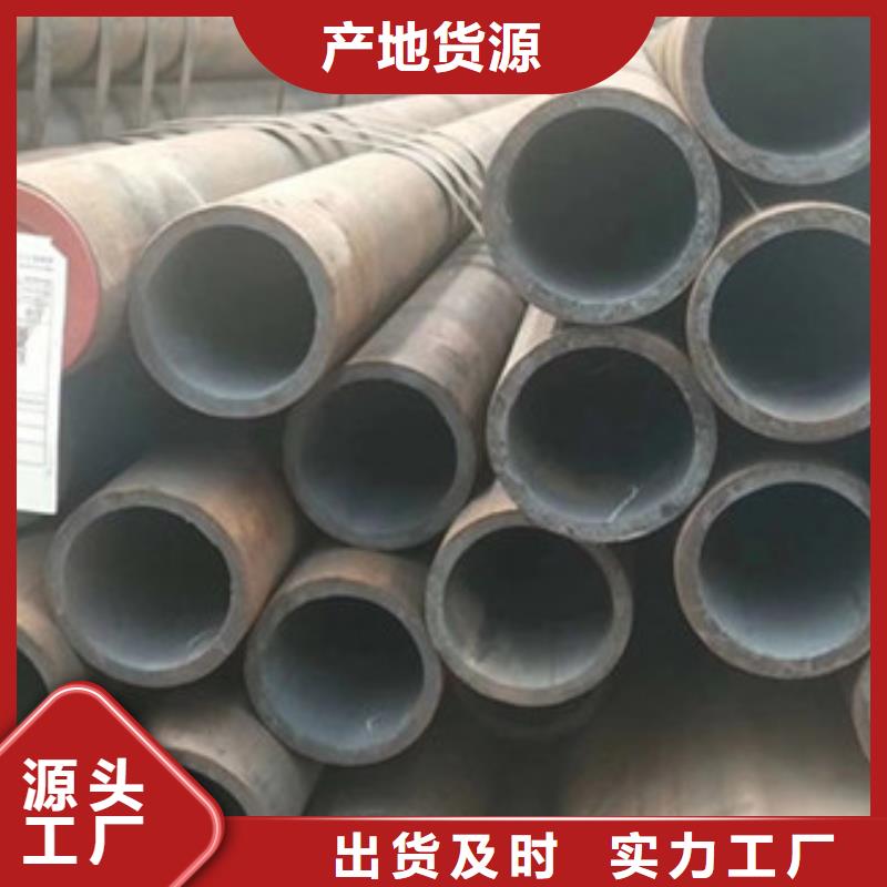 42crmo大口径厚壁钢管厂家
