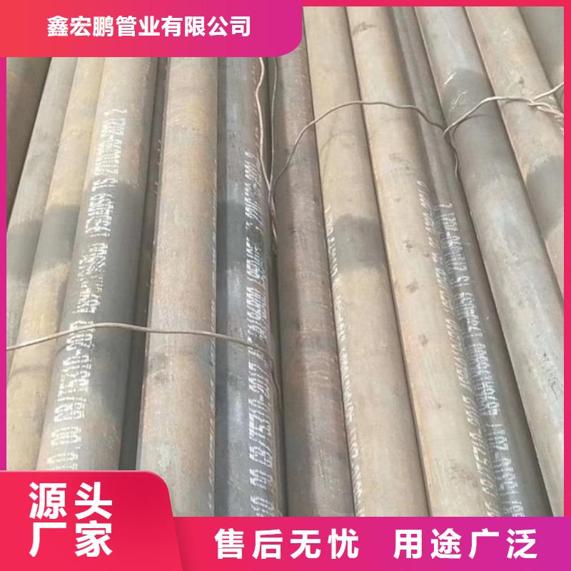 42crmo无缝钢管生产厂家