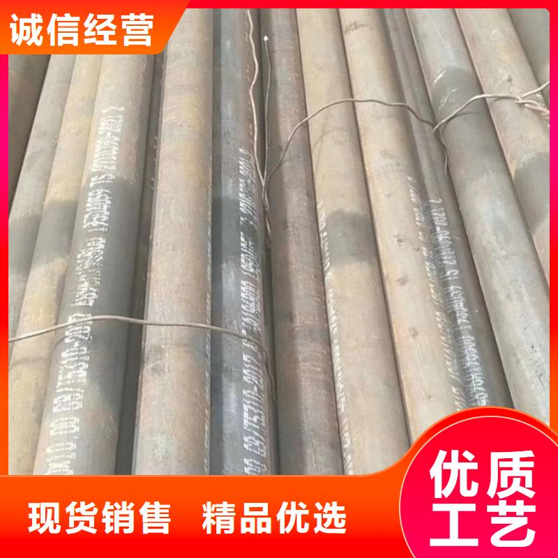 无缝钢管合金钢管厂家专业生产N年