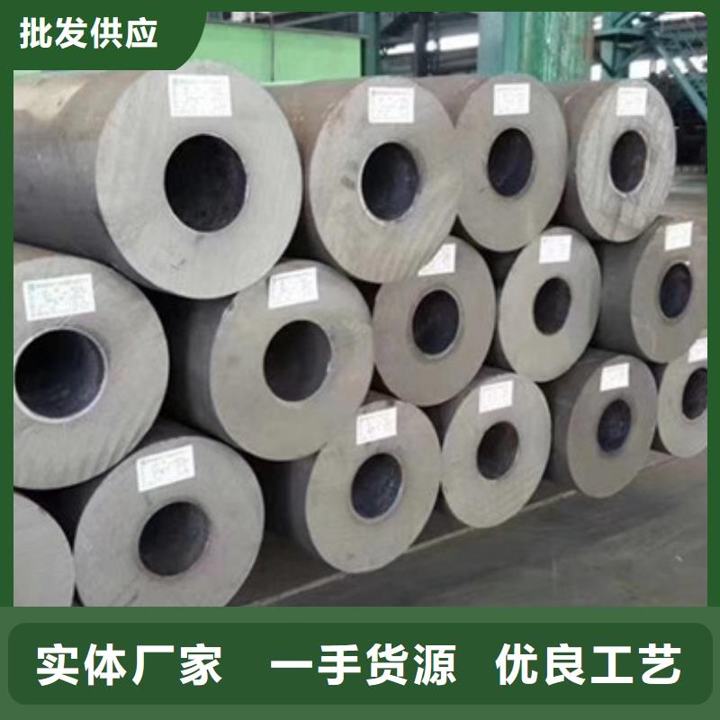 包钢厚壁无缝管价格