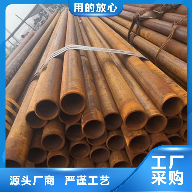 无缝钢管【石油裂化管厂家】商家直供