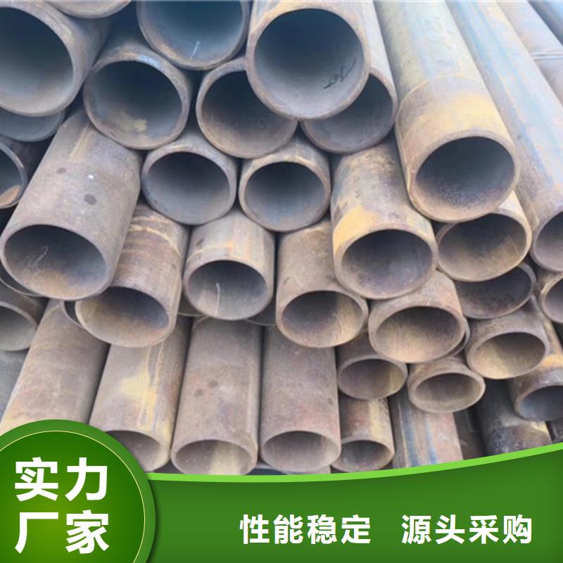 无缝钢管_厚壁钢管厂家产地批发