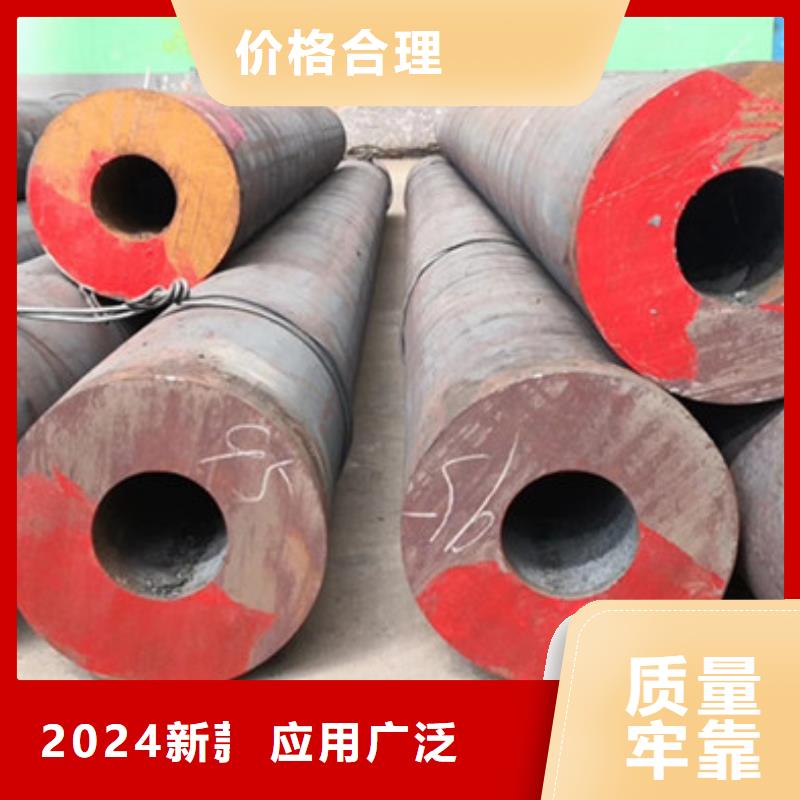 无缝钢管异型管价格合理