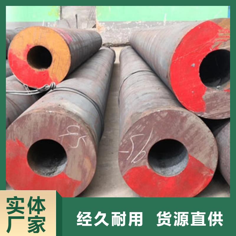 16mn厚壁无缝管价格