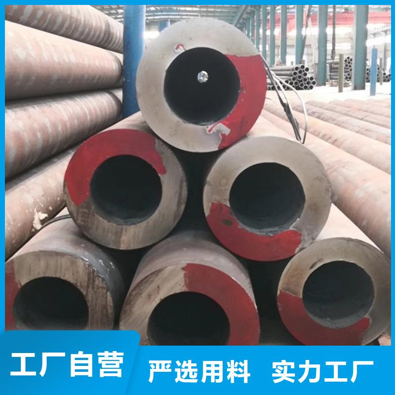 12cr1mov大口径无缝钢管价格