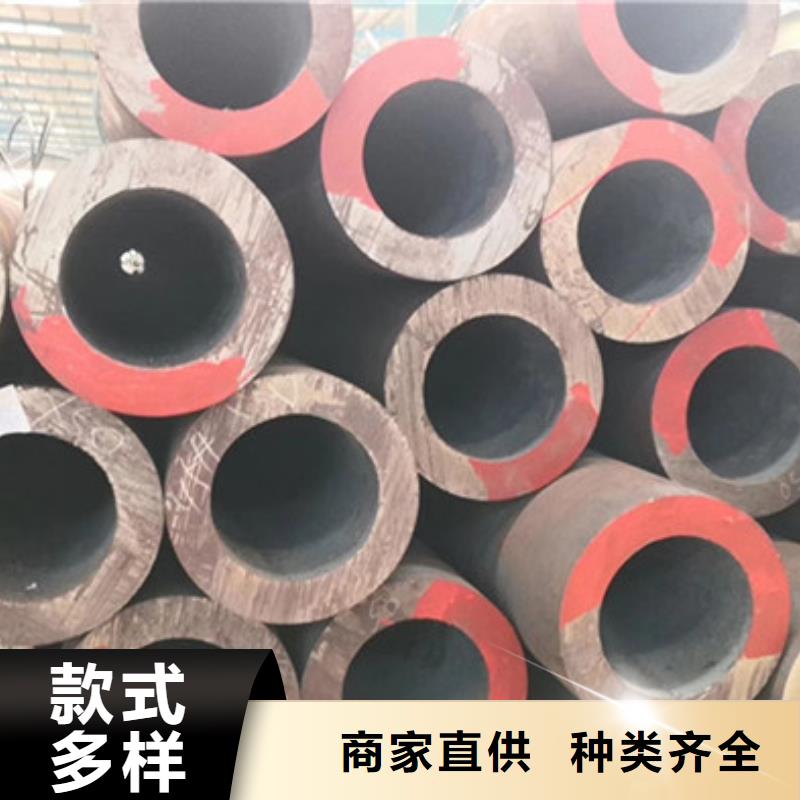45#大口径钢管切割零售