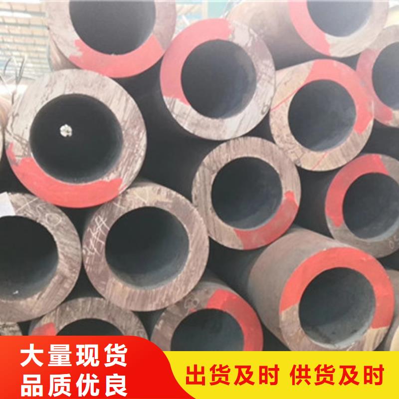 汇通小口径厚壁钢管切割零售