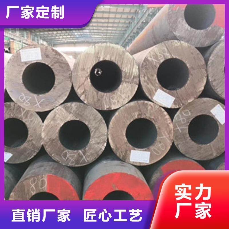 16mn无缝钢管切割使用环境和性能