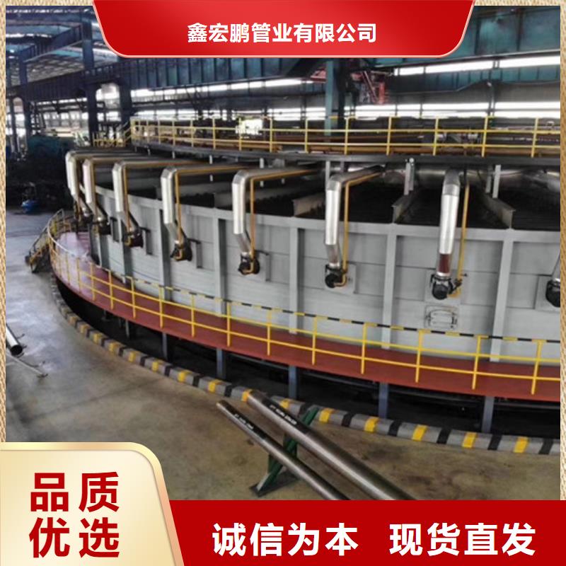 无缝钢管高压合金管厂家批发货源