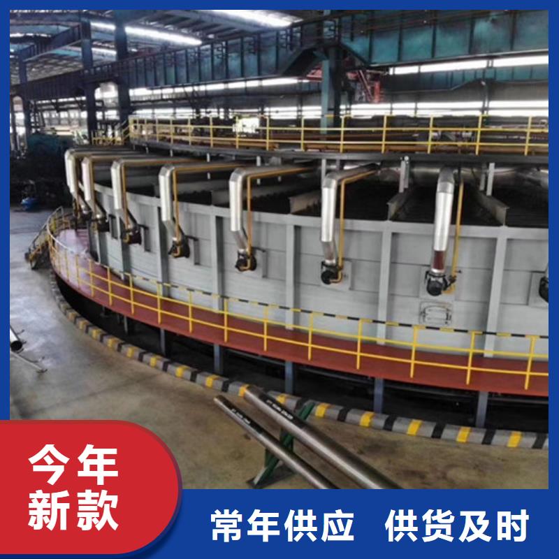 海鑫达小口径厚壁钢管生产厂家