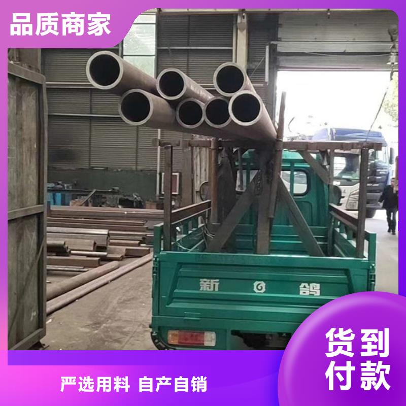 12cr1mov无缝钢管厂家