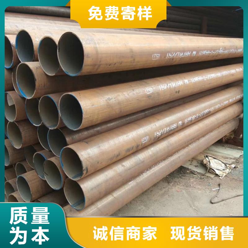 无缝钢管大口径无缝钢管厂家品质卓越