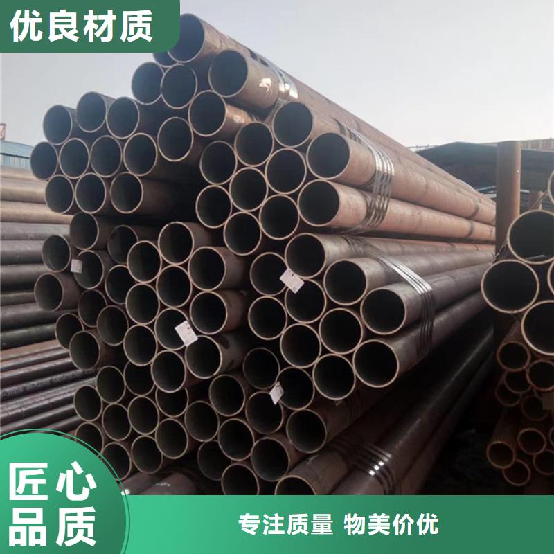 中钢联厚壁钢管生产厂家