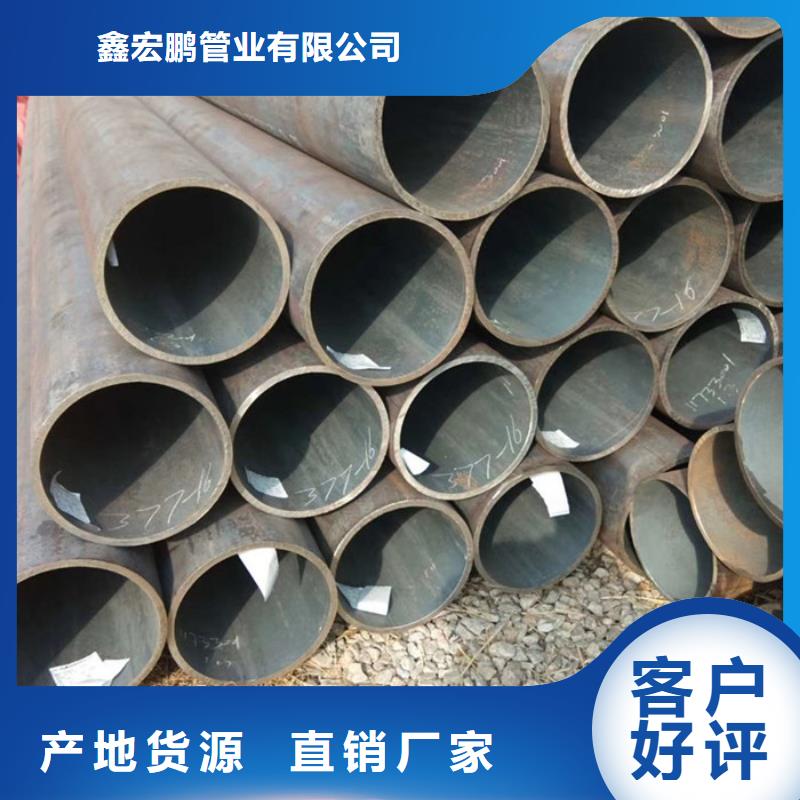 无缝钢管高压锅炉管厂好货直销
