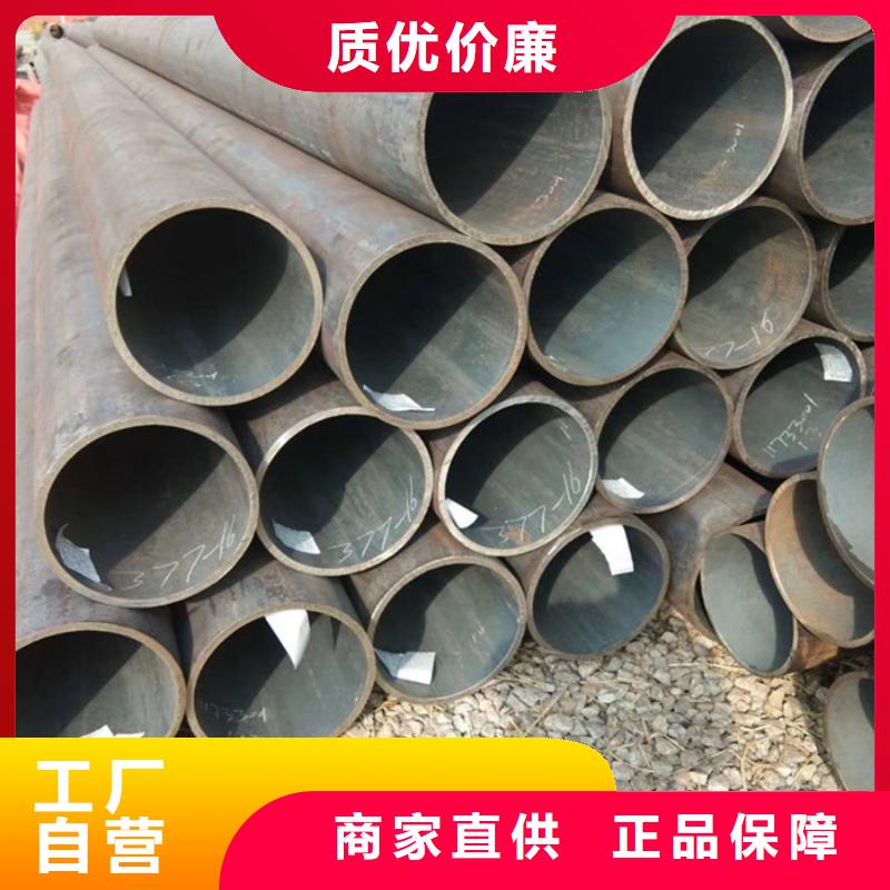 40cr小口径厚壁钢管切割零售