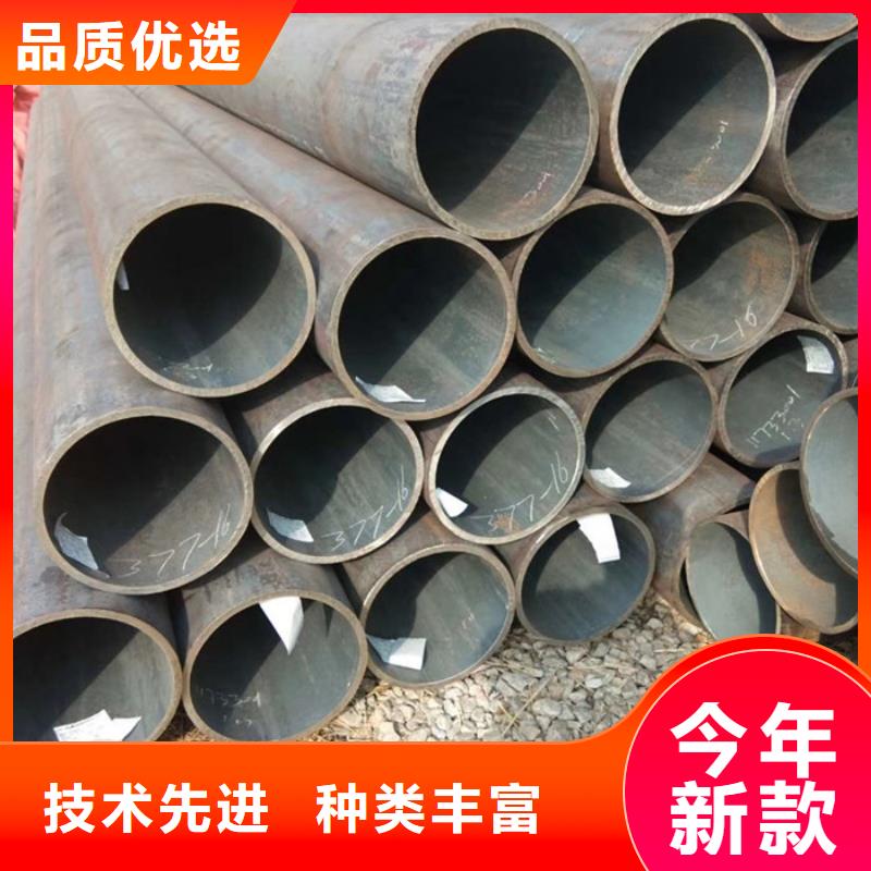 20#无缝钢管切割零售承载力计算方法