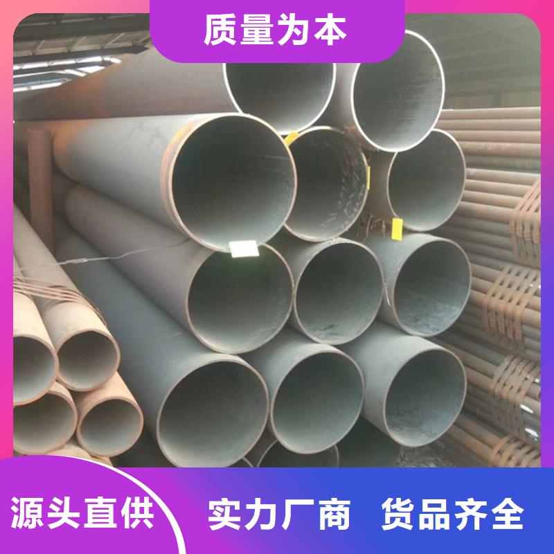 无缝钢管精密钢管厂家产品实拍