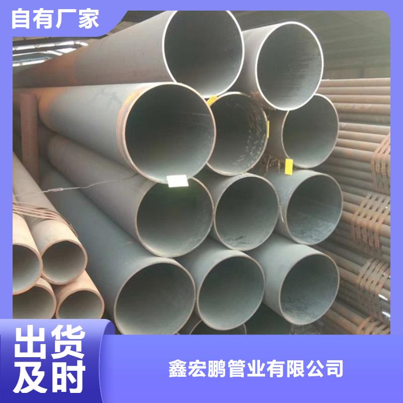 20G高压锅炉管切割合理公差