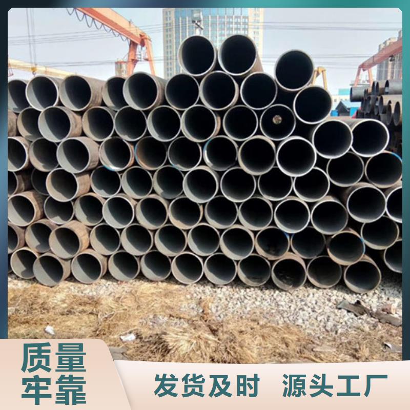 12cr1mov无缝管生产厂家