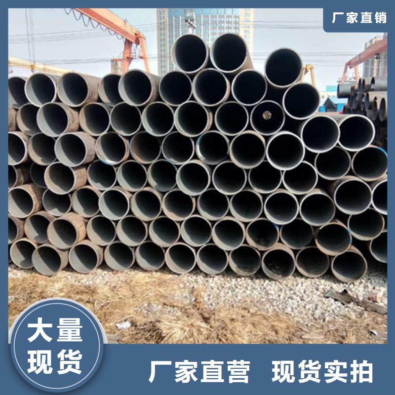 大口径厚壁钢管切割性能指数分析