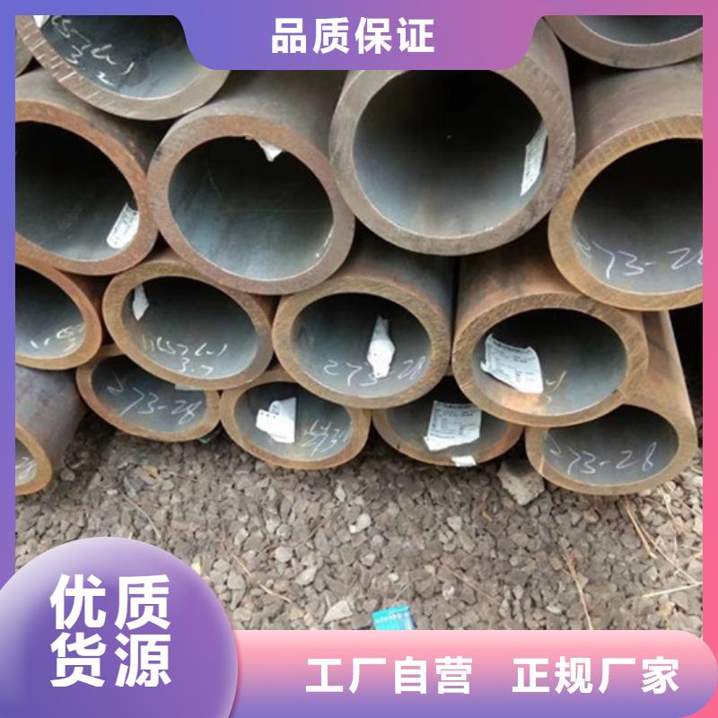 15crmog锅炉管切割零售化学成分