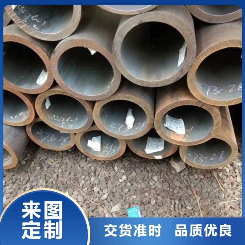 无缝钢管_厚壁钢管厂家产地批发