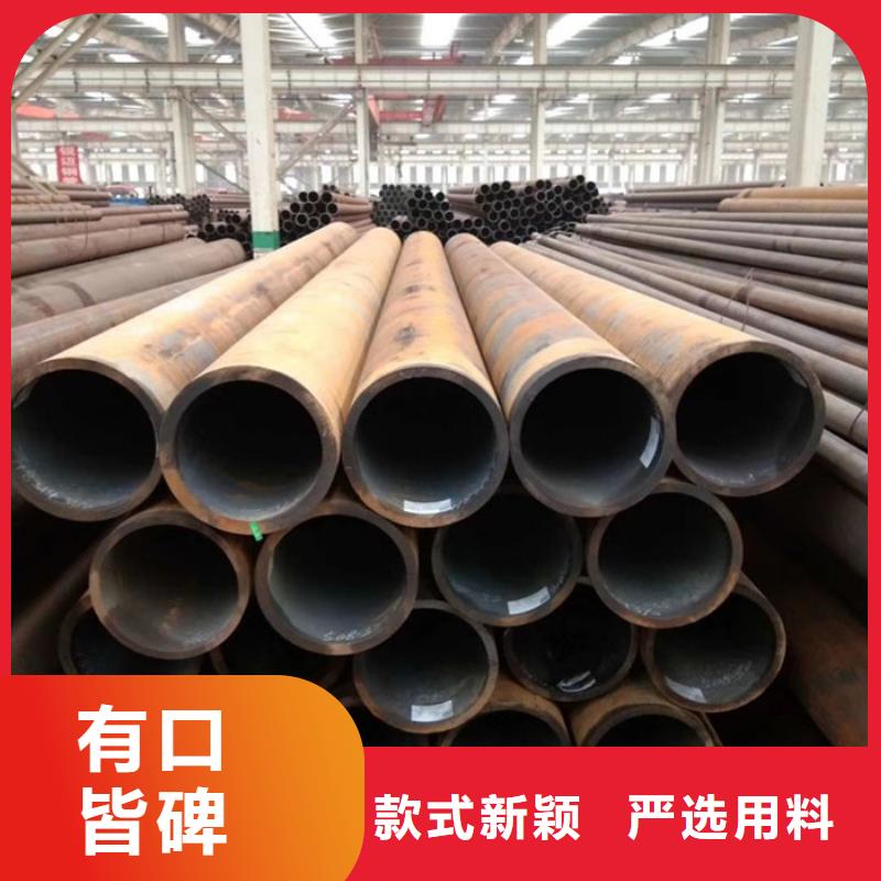 42crmo厚壁无缝管切割零售