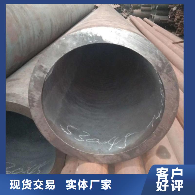 冶钢厚壁无缝管价格