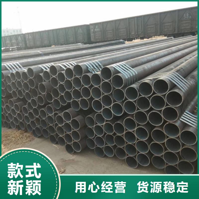无缝钢管-化肥用管厂家现货直发