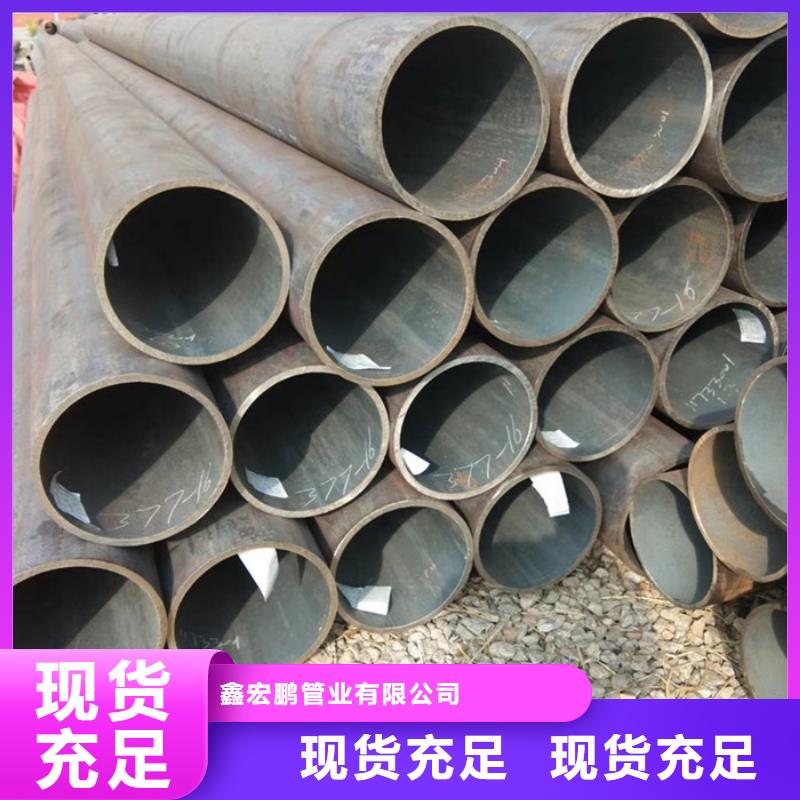 海鑫达小口径厚壁钢管切割零售