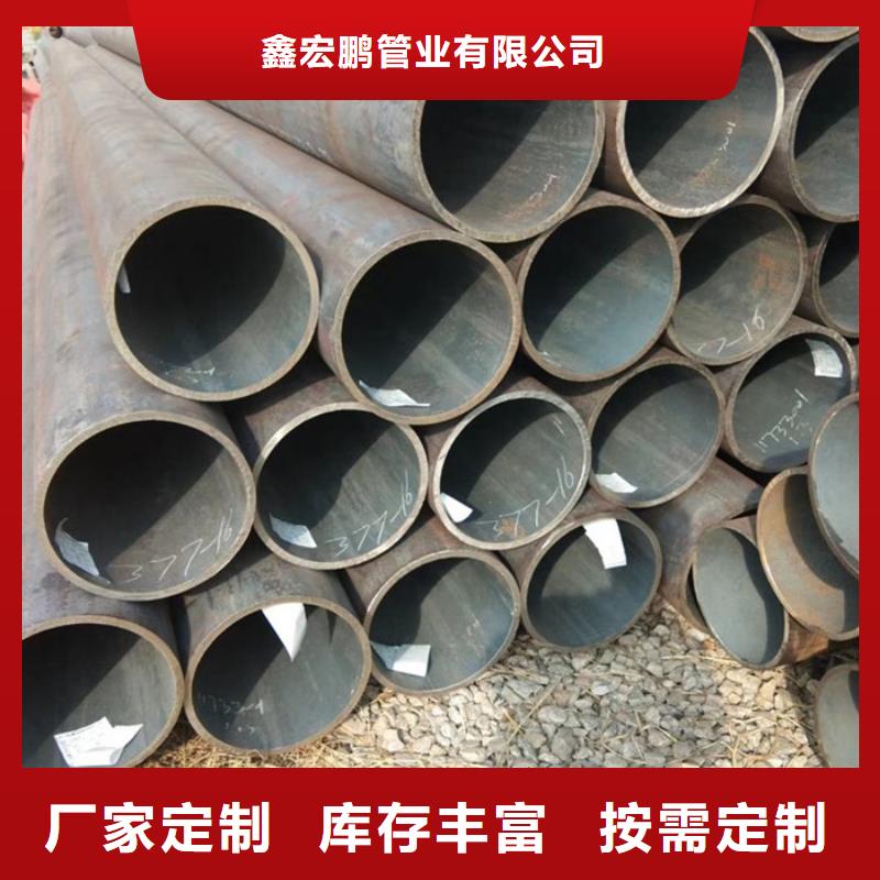 无缝钢管高压锅炉管厂打造行业品质
