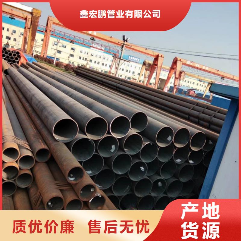 无缝钢管_厚壁钢管厂家产地批发