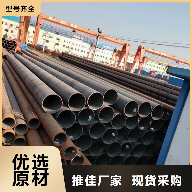20G无缝钢管价格使用环境和性能