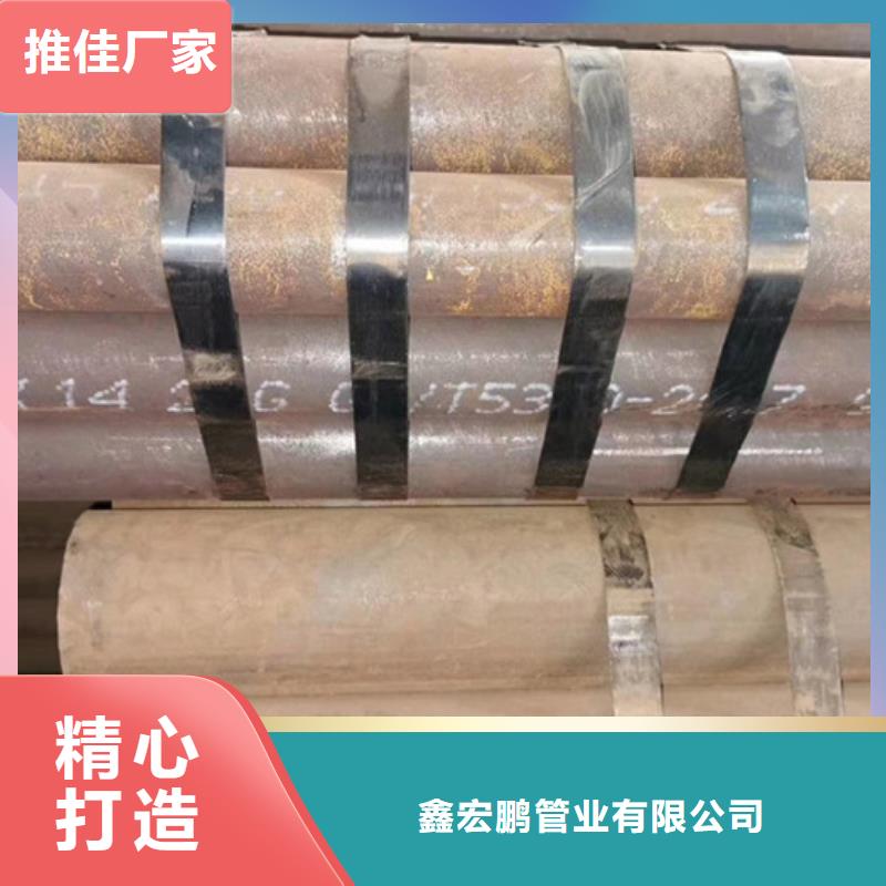 42crmo小口径厚壁钢管价格