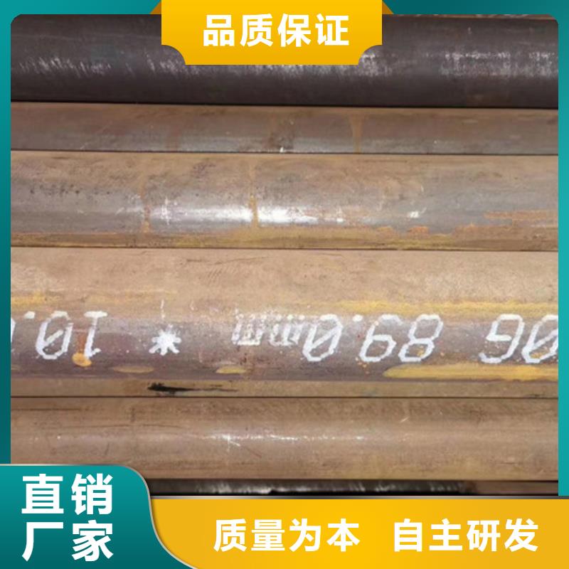Q345B无缝钢管价格质量检测方法