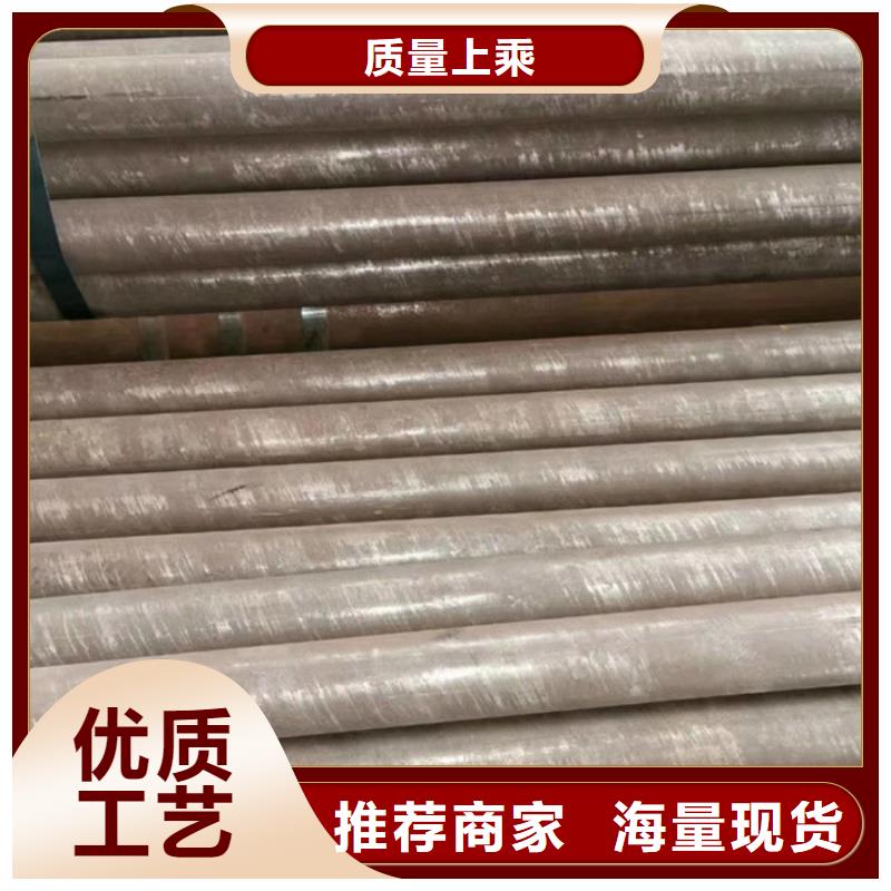 15crmog高压锅炉管切割机械性能