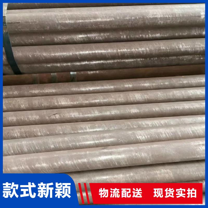 鞍钢无缝钢管厂家