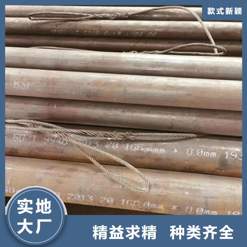 无缝钢管不锈钢管厂家懂您所需