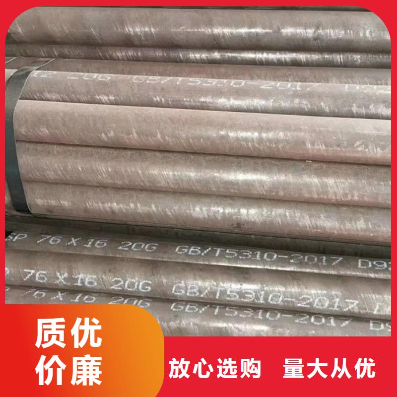 无缝钢管切割零售弯曲度