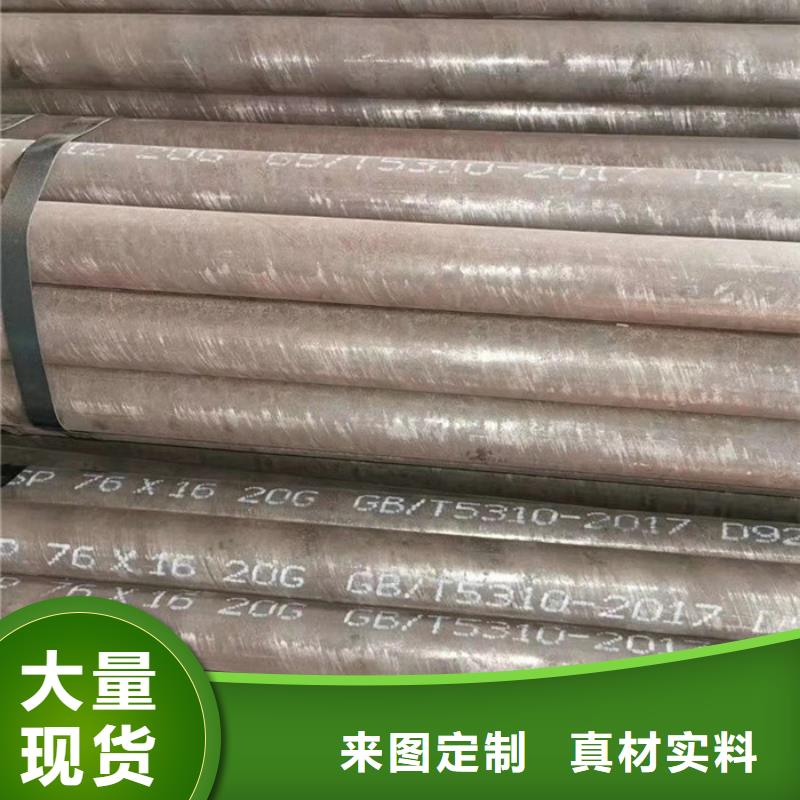 小口径厚壁钢管厂家承载力计算方法