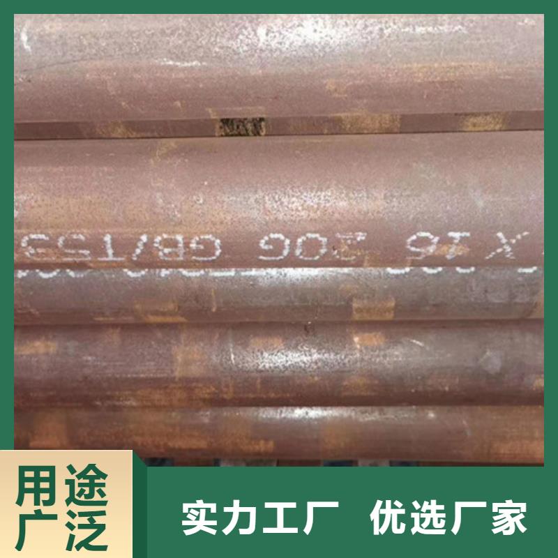 无缝钢管厚壁钢管N年大品牌