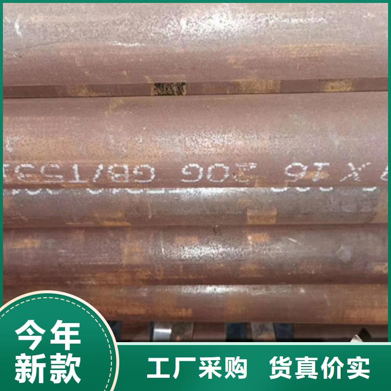 无缝钢管化肥用管厂家定制速度快工期短