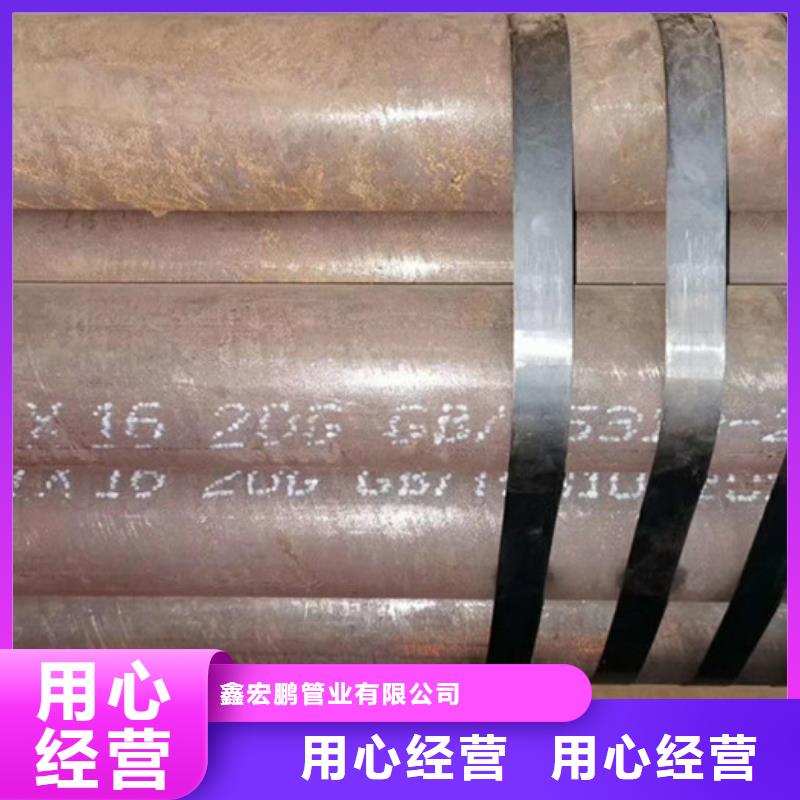 15crmog锅炉管生产厂家性能指数分析