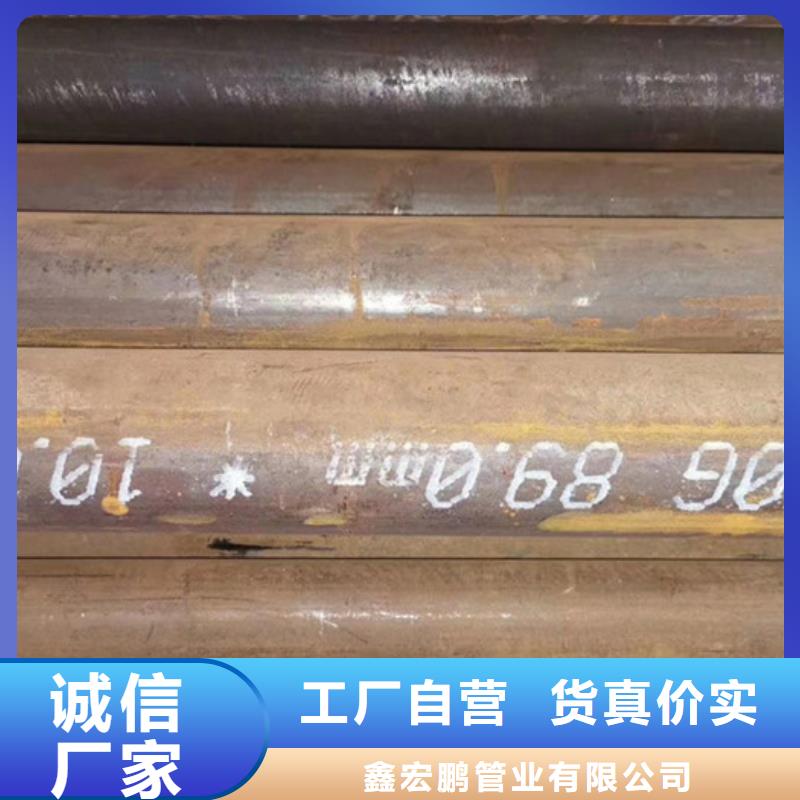 包钢大口径无缝钢管切割