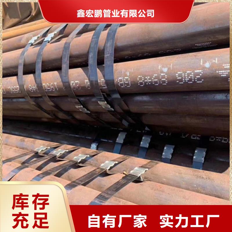 大冶厚壁钢管价格