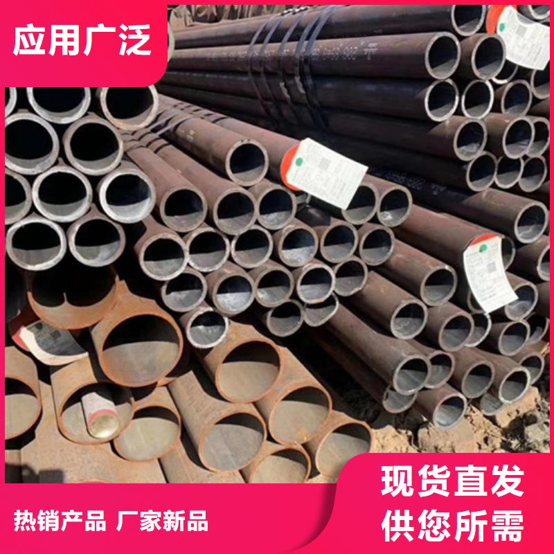 无缝钢管-石油裂化管厂家海量货源